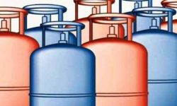 घटेर आयो ग्यासको मूल्य