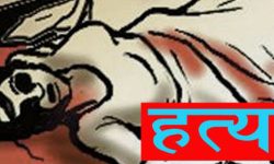 इलाममा धामीले थानमा लगेर गरे श्रीमती र छोरीको हत्या