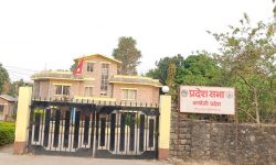 कर्णालीमा आमसञ्चार प्रतिष्ठान स्थापनाको तयारी