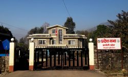 कार्यसूचीमै प्रवेश नगरी कर्णाली प्रदेशसभाको बैठक स्थगित