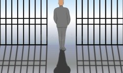 नेत्रविक्रम चन्द नेतृत्वको नेकपा जिल्ला कमिटी सदस्य कठायत कारागारमुक्त