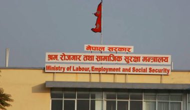दूतावासले माग प्रमाणिकरण नगरिदिँदा युरोपियन मुलुकमा कामदार पठाउन समस्या