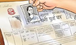 ३६ वर्षपछि बल्ल लालपुर्जा !