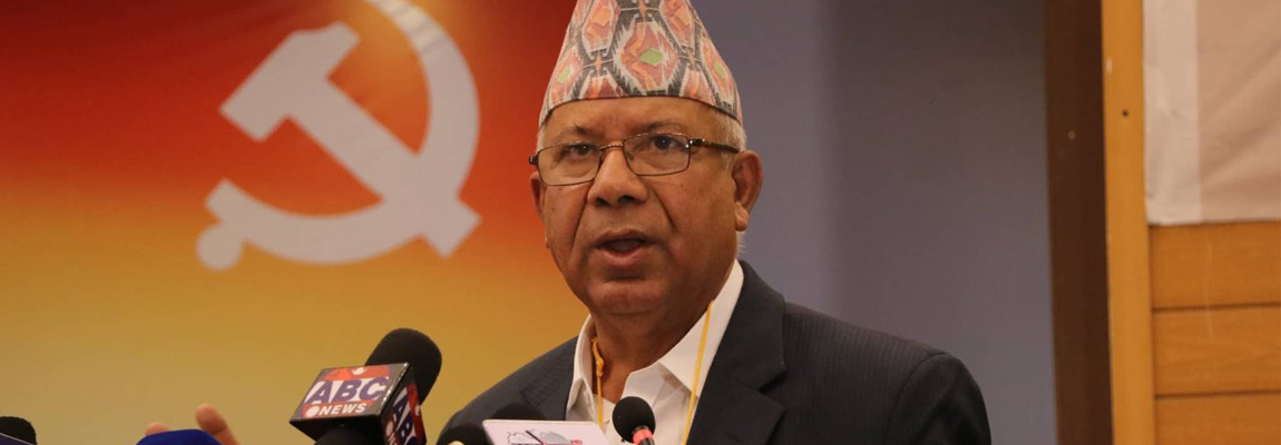 ‘ओलीले कारबाही गरेर आत्तिएका छैनौँ, नयाँ कमिटी घोषणा गरेर अगाडि बढ्छौँ’