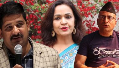 महासंघमा अध्यक्षका प्रत्यासीहरुका दाबी र उनीहरुका प्रतिबद्धता ! (भिडियोसहित)