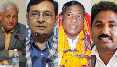 माओवादीले गर्‍यो चार सांसदलाई निलम्बन