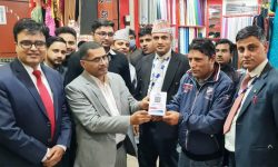 पोखरामा मेगा बैंकले सुरु गर्यो क्यूआर कोड सेवा