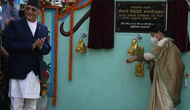 राष्ट्रपति भण्डारीद्वारा मेलम्ची खानेपानी वितरणको उद्घाटन (फोटोफिचर)