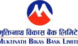 मुक्तिनाथ विकास बैंक अर्बपति क्लबमा