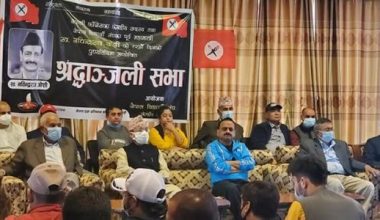 नवीन्द्रराजको निधनले देशलाई अपूरणीय क्षति