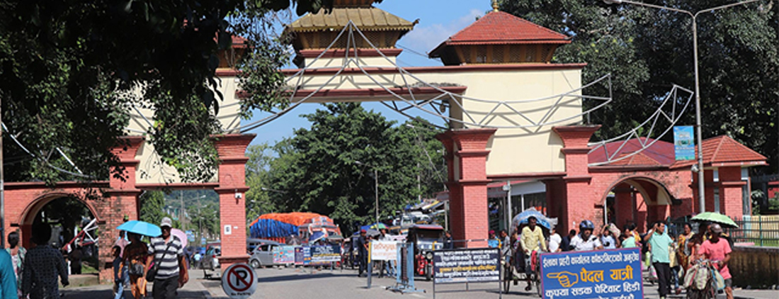 पूर्वीनाकाबाट साढे १४ अर्बको कृषिजन्य वस्तु निर्यात