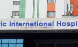 नर्भिकको क्याथ ल्याबको मृत्युदर शून्य दशमलव १३ प्रतिशत