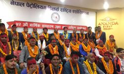 लीलेन्द्रप्रसाद प्रधान नेपाल पेट्रोलियम डिलर्स राष्ट्रिय एसोसिएसनको अध्यक्षमा निर्वाचित