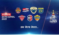 डिस्टिलरिज नेपाल सुपर लिगको मुख्य प्रायोजक