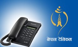 बझाङमा ४ दिनपछि नेपाल टेलिकमको नेटवर्क सञ्चालनमा