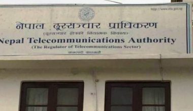 दूरसञ्चारको सेवा अनलाइनबाटै