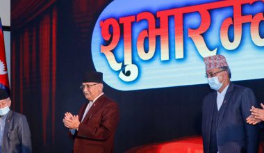 प्रधानमन्त्रीद्वारा एकैपटक १६५ सडक शिलान्यास, कस्ता सडक छानिए ?