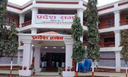 प्रदेश २ को प्रदेशसभा बैठक बस्दै