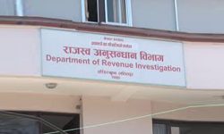 राजश्व अनुसन्धान विभागद्वारा मुद्दा दायर