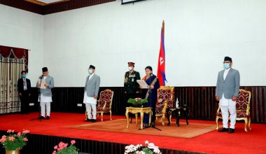 गृहमन्त्री रामबहादुर थापाले लिए शपथ