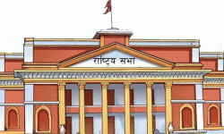 राष्ट्रियसभा उपनिर्वाचन : लुम्बिनी प्रदेशमा आज मतदान