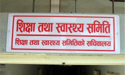 शिक्षा तथा स्वास्थ्य समितिद्वारा सरकारलाई निर्देशन