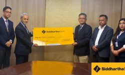 सिद्धार्थ बैंकद्वारा नेपाल आँखा अस्पताललाई आर्थिक सहयोग