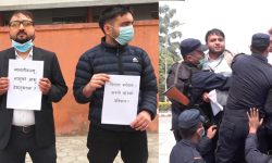 सिंहदरबारमा सुब्बासाबको प्रदर्शन, ‘गिराएर मनोबल, कस्तो खोजेको प्रतिफल ?’