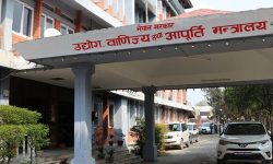 ‘सरकारले तोकेको ठाउँमा नै उद्योग संचालन गर्नु उपयुक्त’