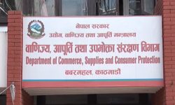 बजारमा कृत्रिम अभाव सिर्जना गरे हदैसम्मकाे  कारबाही गर्छाैं- वाणिज्य विभाग