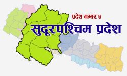 कोरोनाबाट आक्रान्त सुदूरपश्चिममा प्रदेश सरकारप्रति असन्तुष्टि