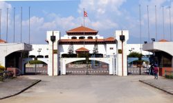 प्रतिनिधिसभाका बैठकमा पाँच अध्यादेश पेस गरिने