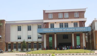युसीएमएसद्वारा दैनिक ८ सय अक्सिजन सिलिण्डर आपूर्तिका लागि अपिल