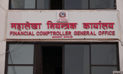 चालू आर्थिक वर्षको १० महिनामा विकास खर्च जम्मा साढे ३५ प्रतिशत मात्रै