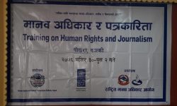 कोभिड संक्रमणबाट बाँच्न र बचाउन सबै सामाजिक संस्था एकजुट हुन जोड