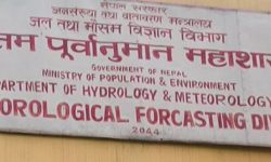 तराई भू-भागमा हुस्सु/कुहिरो लाग्ने, चिसोबाट बच्न आवश्यक सावधानी अपनाउनू