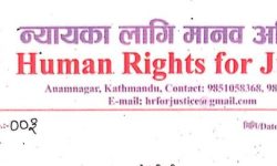 अक्सिजन अवरुद्ध पार्नेलाई कारबाही गर्न आग्रह