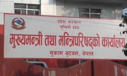 लुम्बिनी प्रदेशका विपक्षी दलद्वारा विशेष अधिवेशनकाे माग