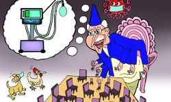 घाेचपेच !