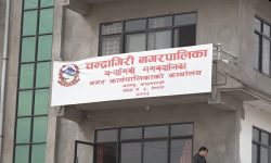 चन्द्रागिरी अस्पतालमा आइसोलेशन सेन्टर निर्माणको तयारी