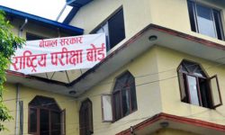 कक्षा १२ को परीक्षा साउन अन्तिम साता गर्ने राष्ट्रिय परीक्षा बोर्डको तयारी