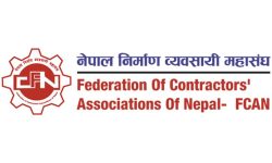 नेपाल निर्माण व्यवसायी महासंघद्वारा बजेको स्वागत