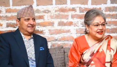 ज्ञानेन्द्र निर्मल निवासमा, कोमल र प्रेरणा नर्भिकमै