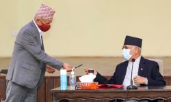 वाग्मतीमा राष्ट्रियसभाको उपनिर्वाचन जित्ने एमालेको दाबी