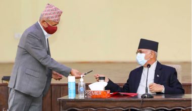 वाग्मतीमा राष्ट्रियसभाको उपनिर्वाचन जित्ने एमालेको दाबी