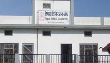 स्वास्थ्यकर्मीमाथि हातपात गर्नेलाई कडा कारबाही गर्न चिकित्सक संघकाे माग
