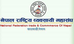 महासंघले भन्यो- बजेट राम्रो तर कार्यान्वयनमा चुनौती छ