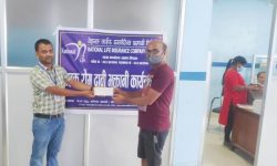 नेशनल लाइफ इन्स्योरेन्सद्वारा २५ लाखको बिमा दाबी भुक्तानी