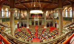 नेपालको गणतन्त्र दिवसलाई ‘नेपाल डे’ को रुपमा मनाउने अमेरिकाको घोषणा