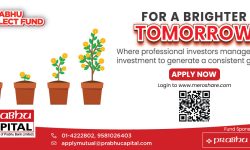 प्रभु सेलेक्ट फन्डको तेस्रो दिन, १४५ प्रतिशत बढी एकाइमा आवेदन